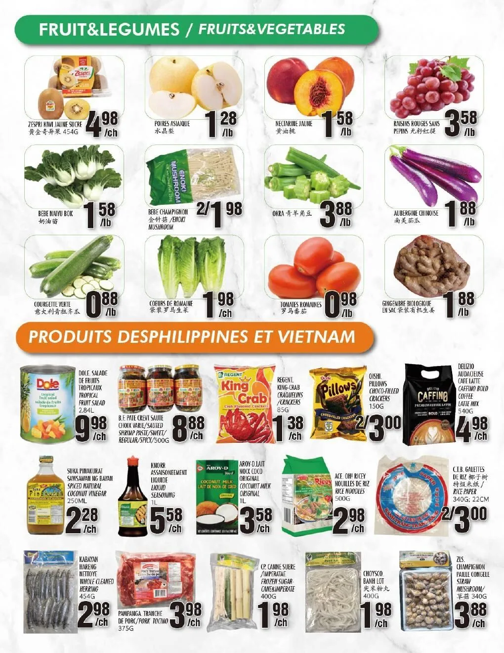 Page 2 de la Circulaire Marché Newon Jean-Talon du 3 au 9 juillet 2026