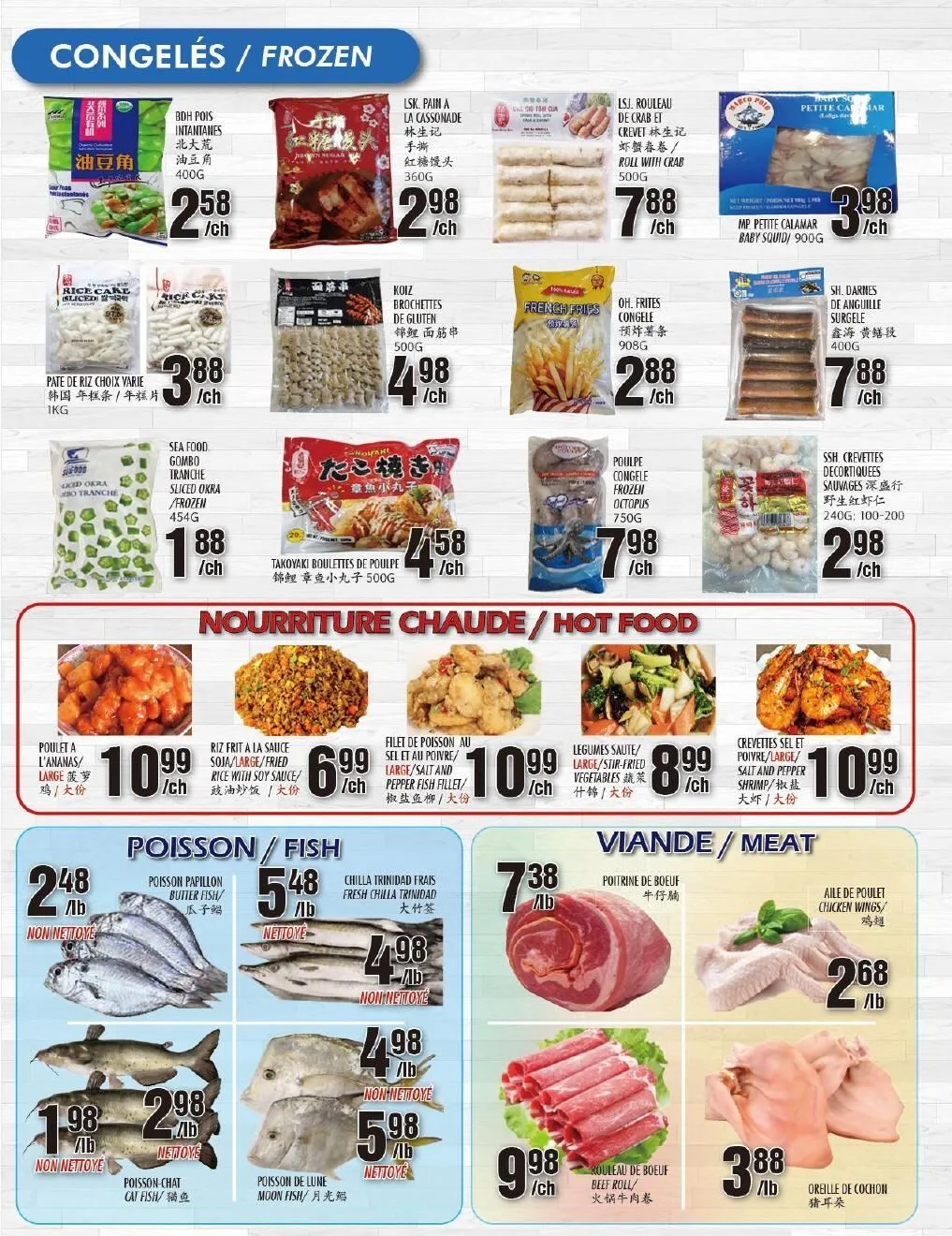 Page 3 de la Circulaire Marché Newon Jean-Talon du 3 au 9 juillet 2026