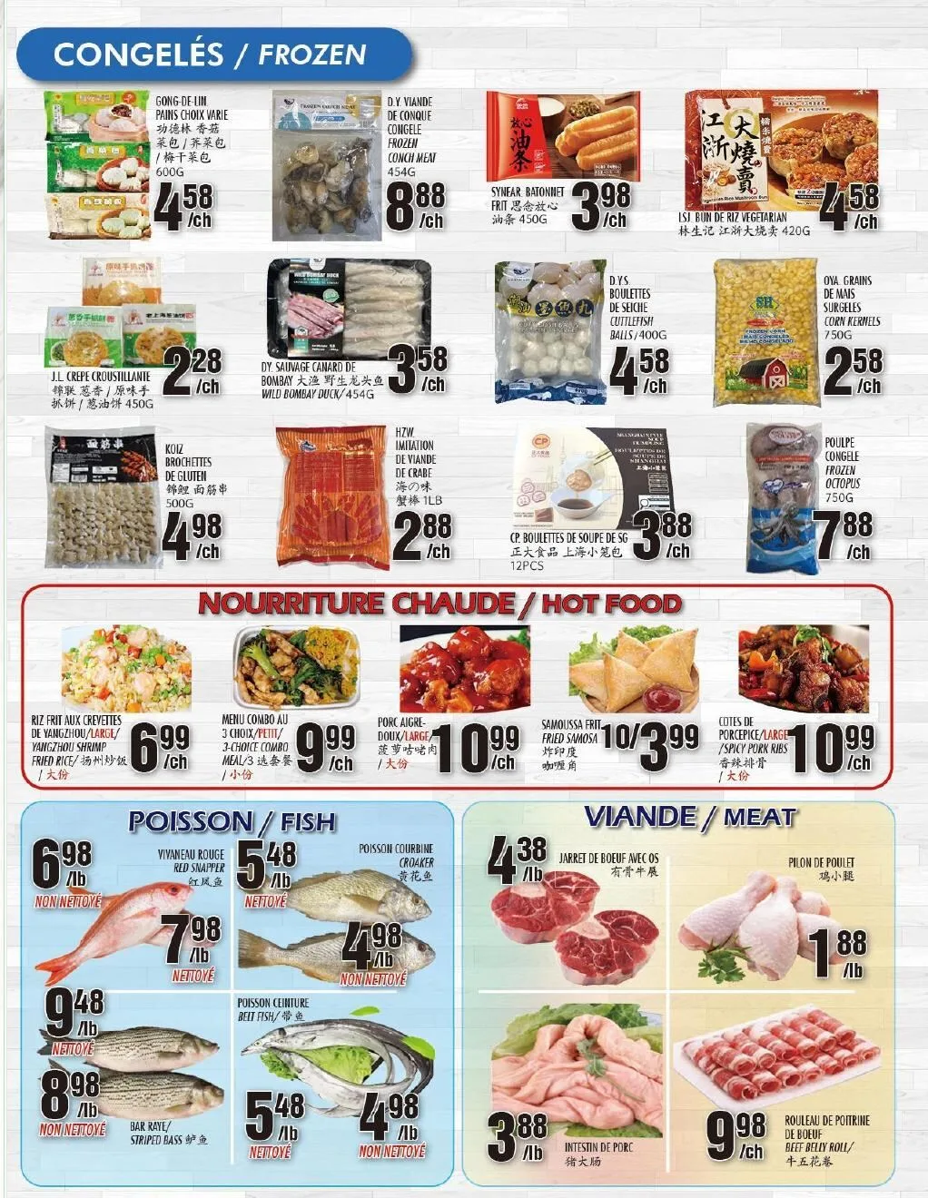 Page 3 de la Circulaire Marché Newon Jean-Talon du 7 au 13 août 2026