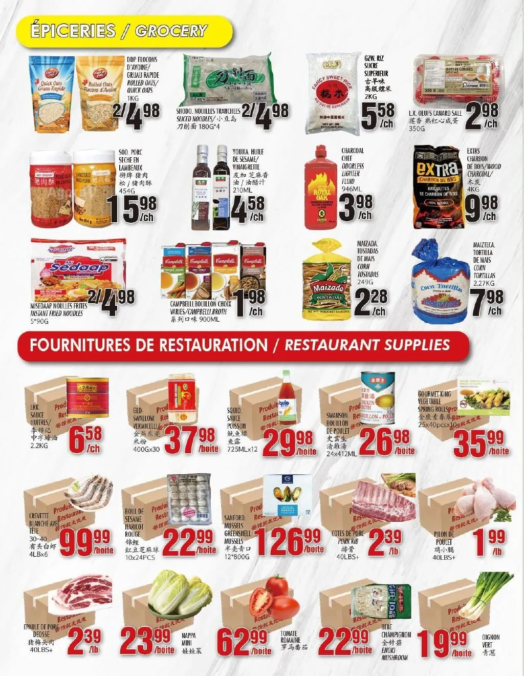 Page 2 de la Circulaire Marché Newon Jean-Talon du 8 au 14 mai 2026