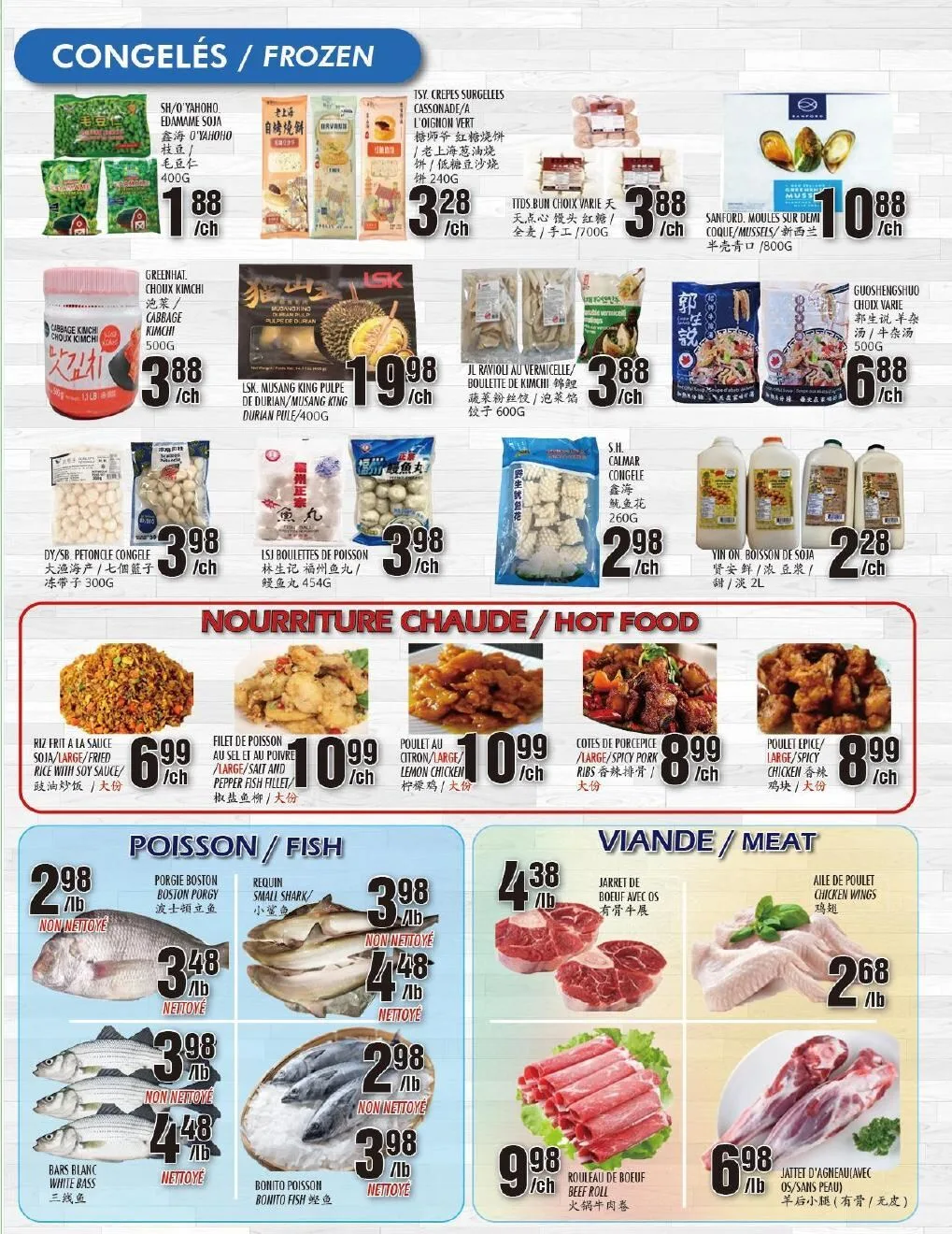 Page 3 de la Circulaire Marché Newon Jean-Talon du 8 au 14 mai 2026