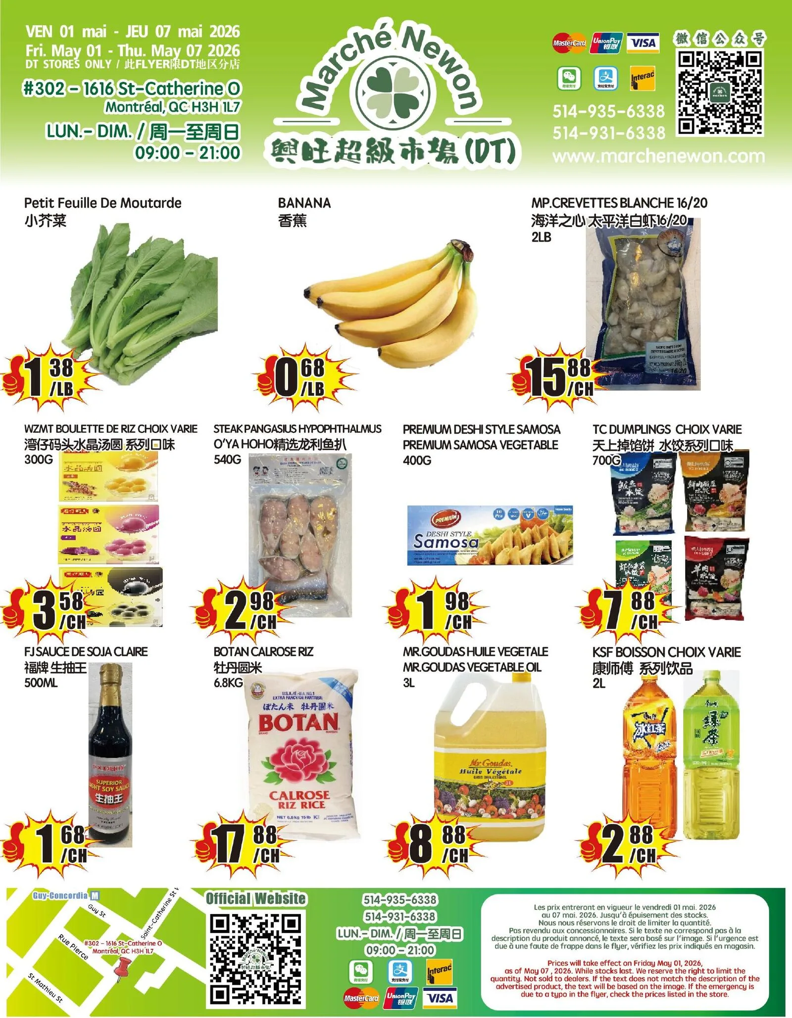 Page 1 de la Circulaire Marché Newon Ste-Catherine du 1 au 7 mai 2026