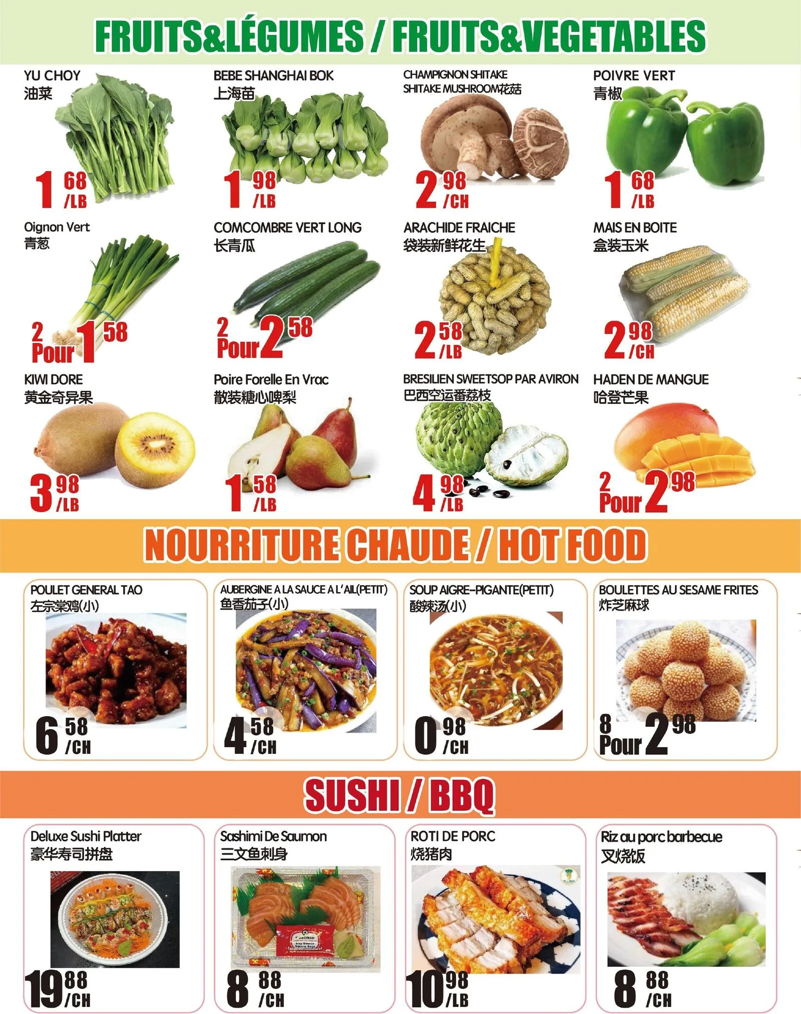 Page 2 de la Circulaire Marché Newon Ste-Catherine du 1 au 7 mai 2026