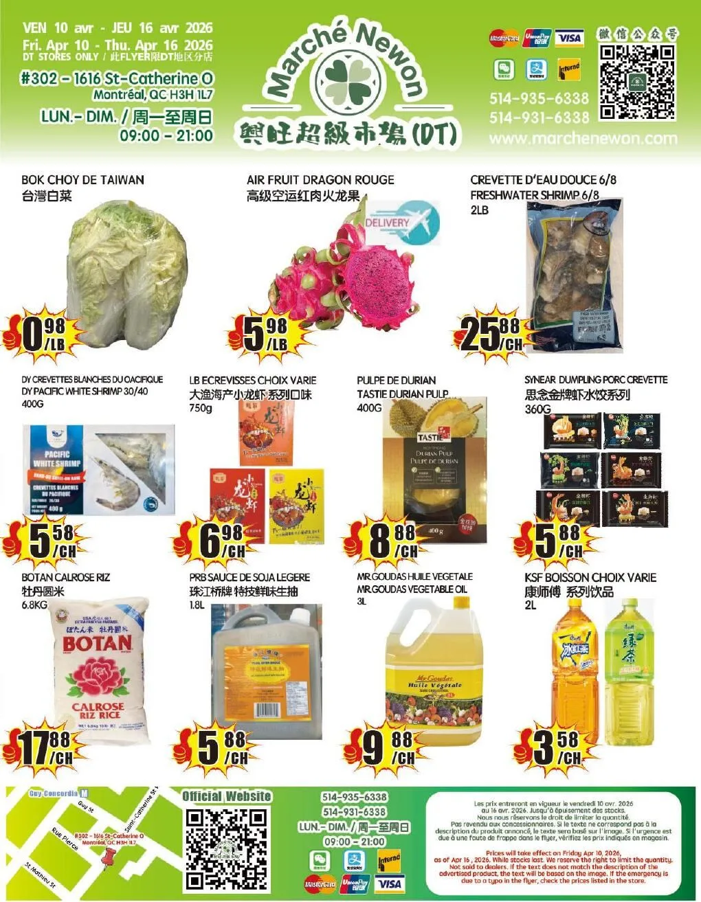 Page 1 de la Circulaire Marché Newon Ste-Catherine du 10 au 16 avril 2026