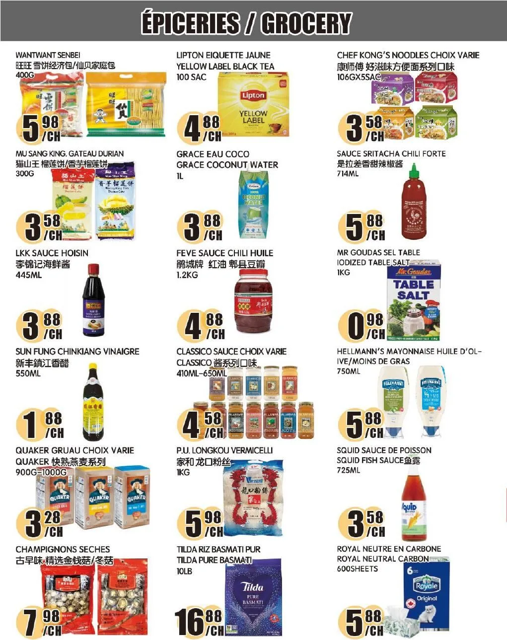 Page 4 de la Circulaire Marché Newon Ste-Catherine du 10 au 16 avril 2026