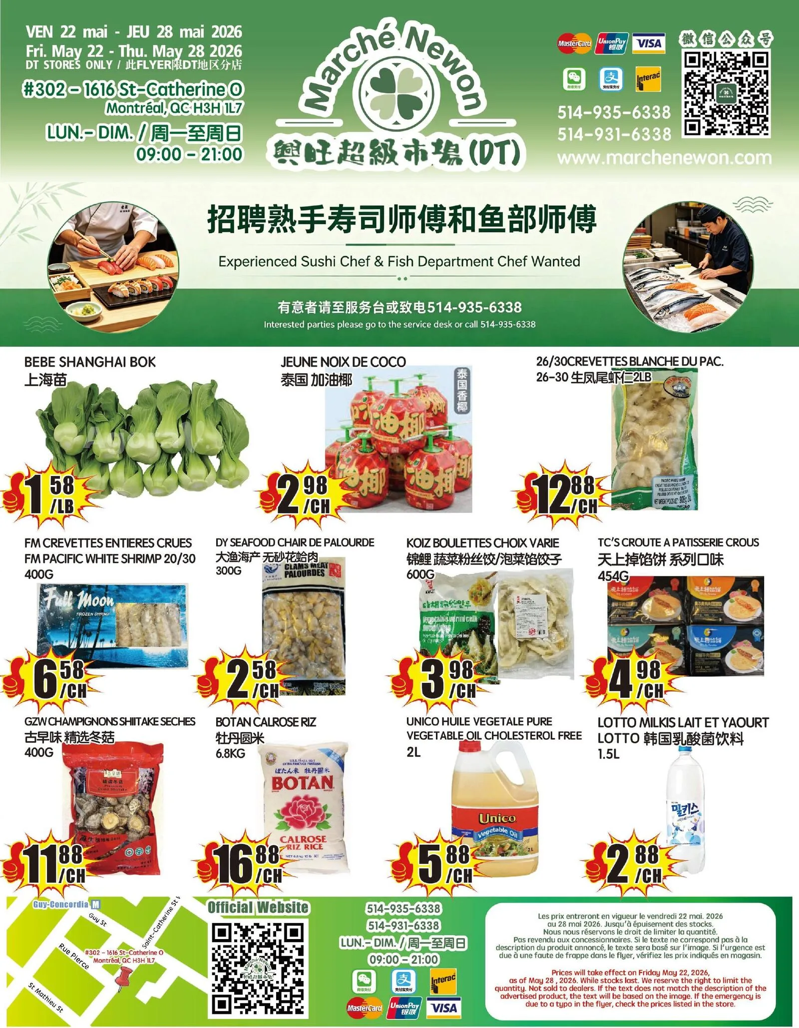 Page 1 de la Circulaire Marché Newon Ste-Catherine du 22 au 28 mai 2026