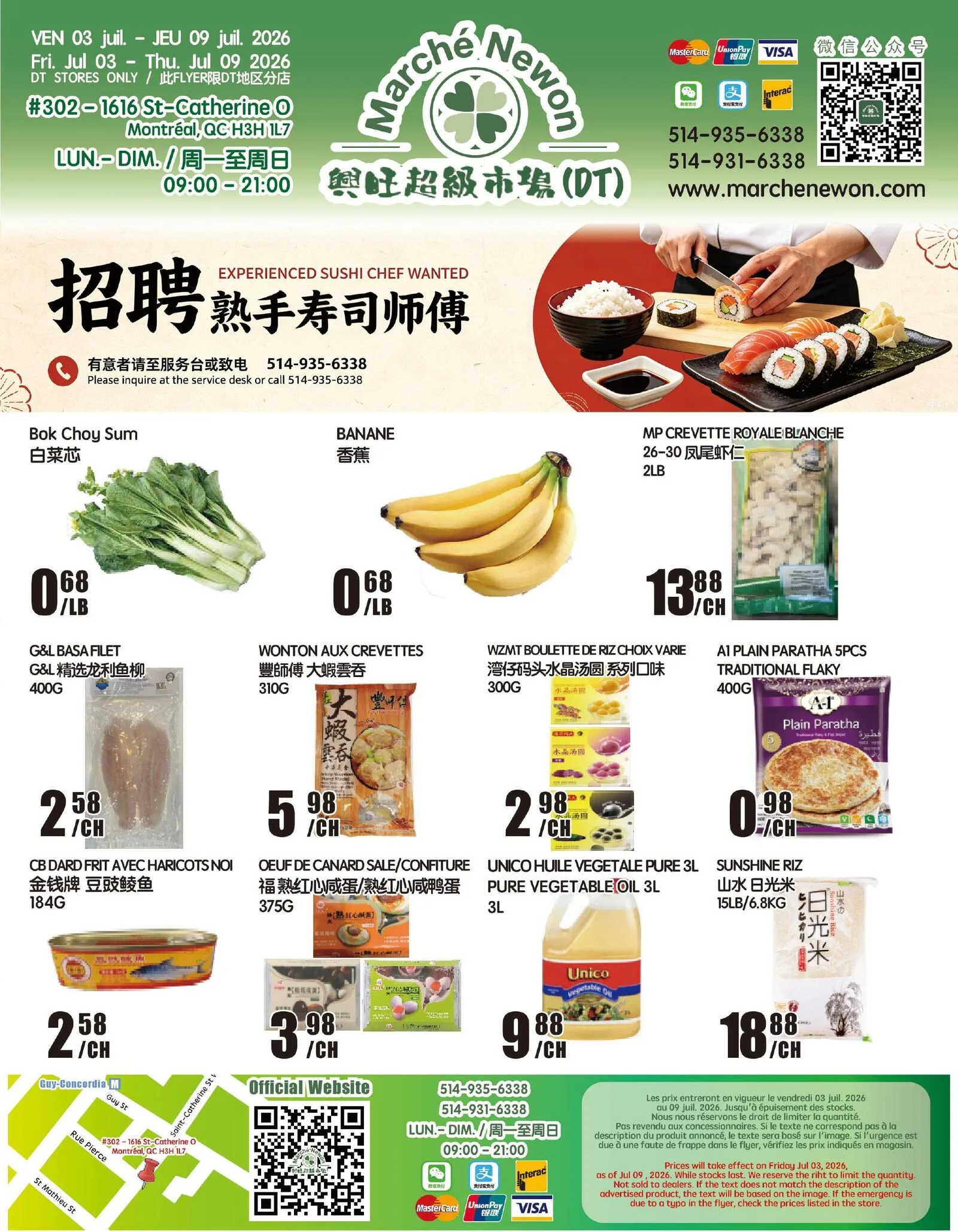 Page 1 de la Circulaire Marché Newon Ste-Catherine du 3 au 9 juillet 2026
