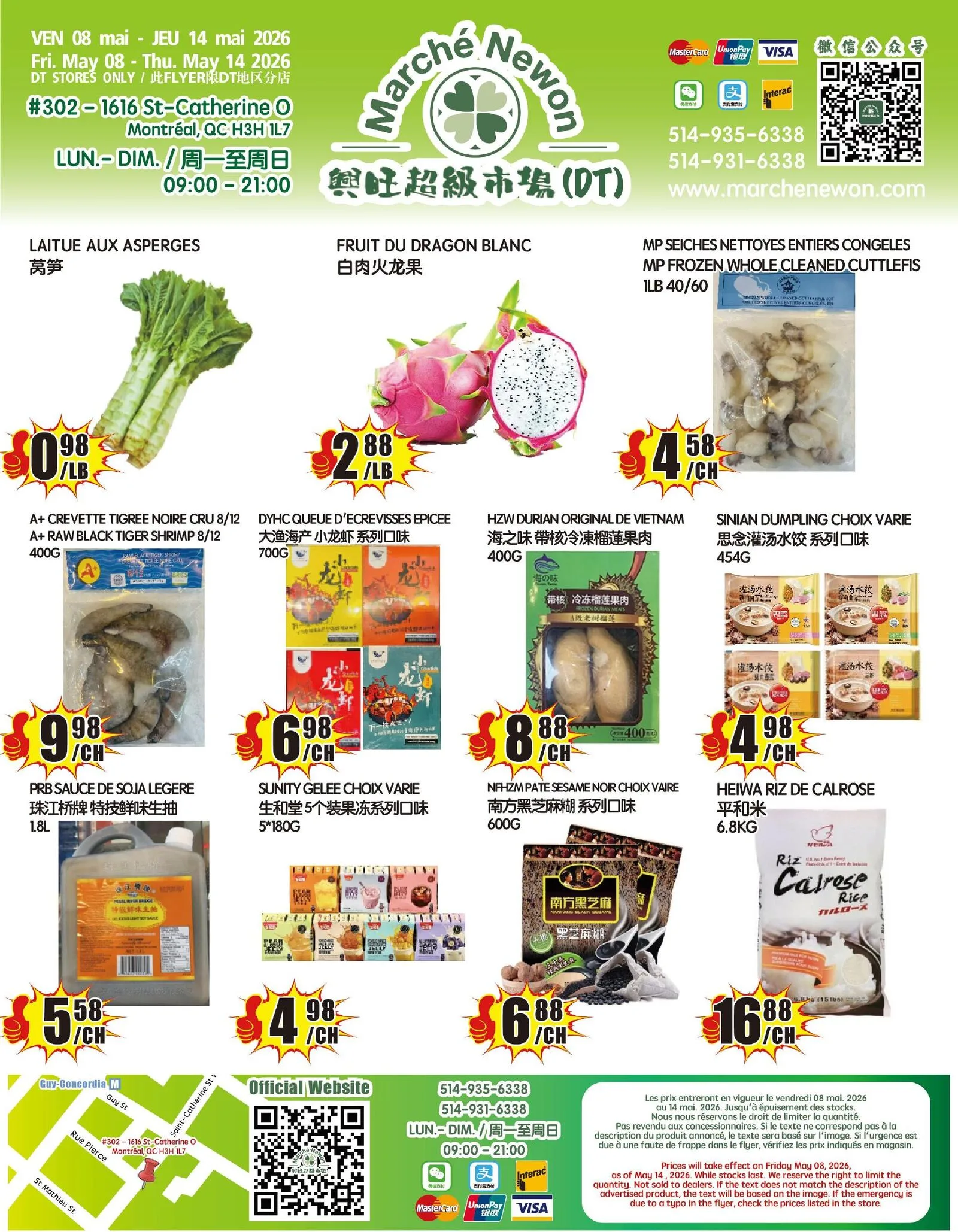Page 1 de la Circulaire Marché Newon Ste-Catherine du 8 au 14 mai 2026