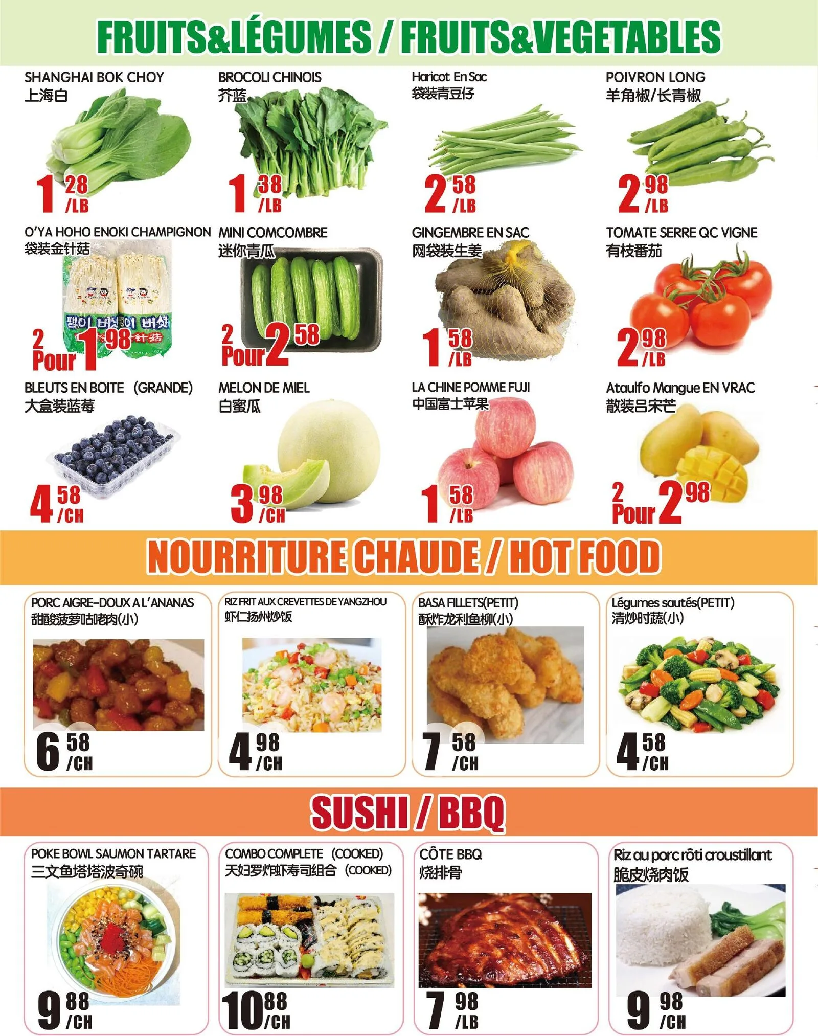 Page 4 de la Circulaire Marché Newon Ste-Catherine du 8 au 14 mai 2026
