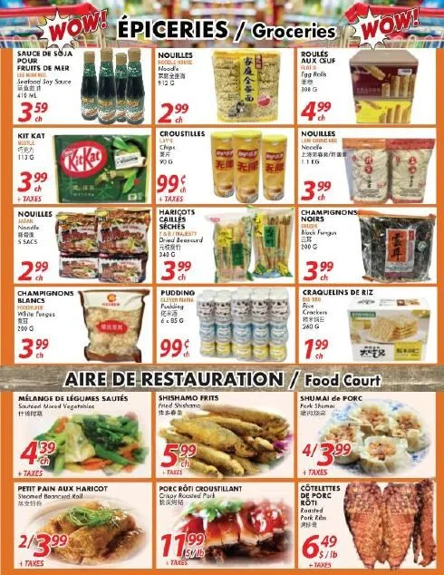 Page 2 de la Circulaire Marché Ocean Plus du 11 au 17 juin 2026