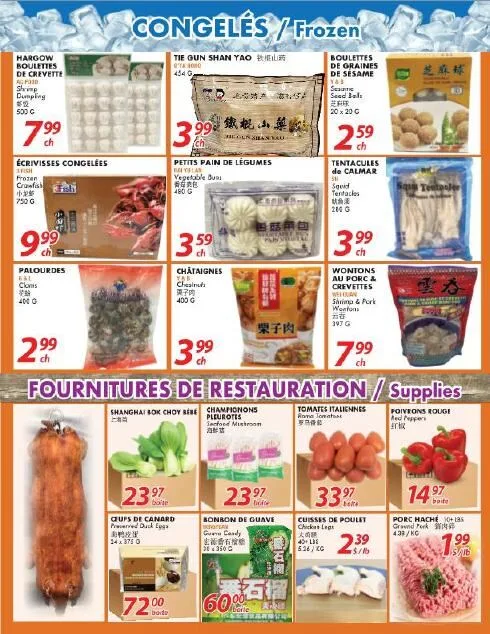 Page 3 de la Circulaire Marché Ocean Plus du 11 au 17 juin 2026