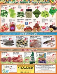 Page 4 de la circulaire Marché Ocean Plus 2 juill. au 8 juill.