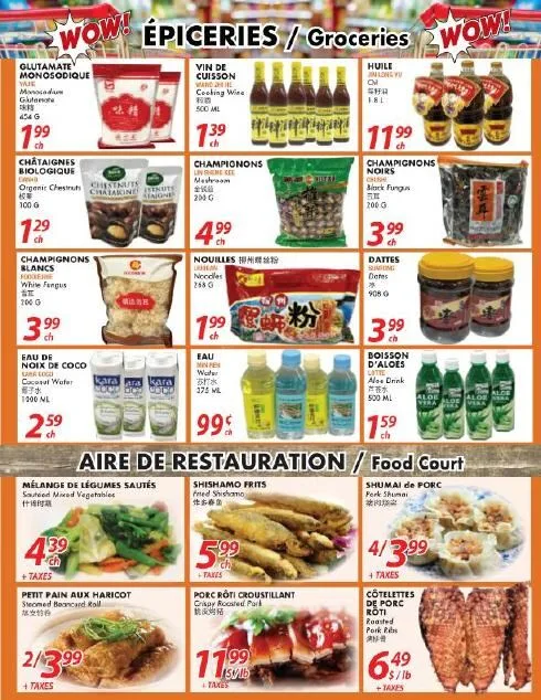 Page 2 de la Circulaire Marché Ocean Plus du 21 au 27 mai 2026