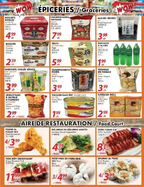 Page 2 de la Circulaire Marché Ocean Plus du 23 au 29 juillet 2026