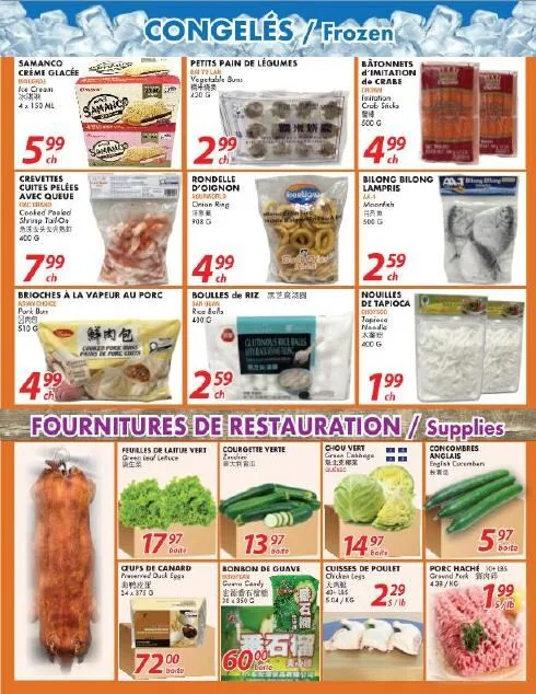Page 3 de la Circulaire Marché Ocean Plus du 23 au 29 juillet 2026