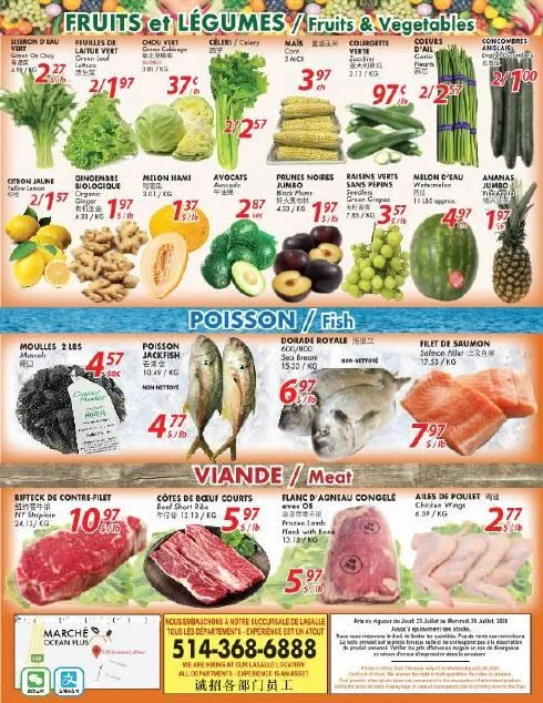 Page 4 de la Circulaire Marché Ocean Plus du 23 au 29 juillet 2026
