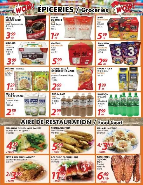 Page 2 de la Circulaire Marché Ocean Plus du 30 avril au 6 mai 2026