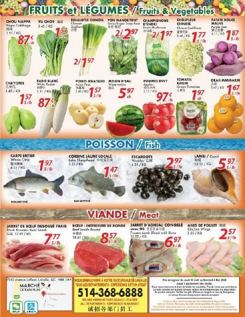 Page 4 de la Circulaire Marché Ocean Plus du 30 avril au 6 mai 2026