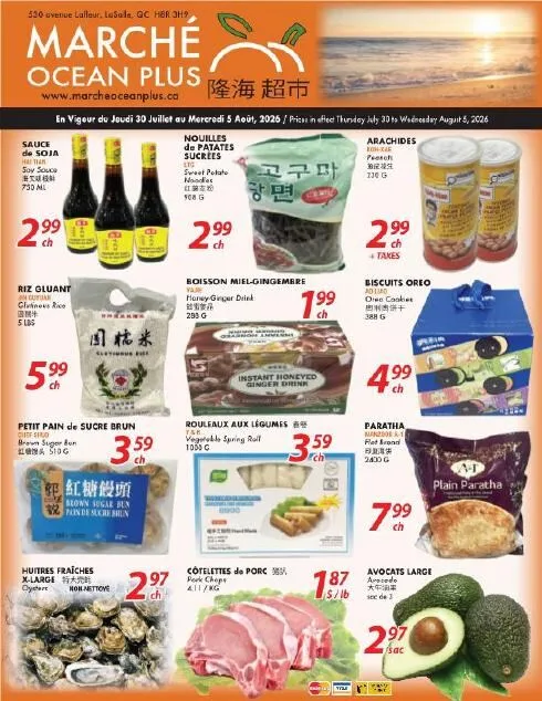 Page 1 de la Circulaire Marché Ocean Plus du 30 juillet au 5 août 2026