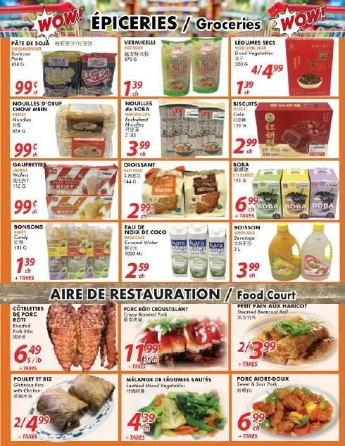 Page 2 de la Circulaire Marché Ocean Plus du 30 juillet au 5 août 2026