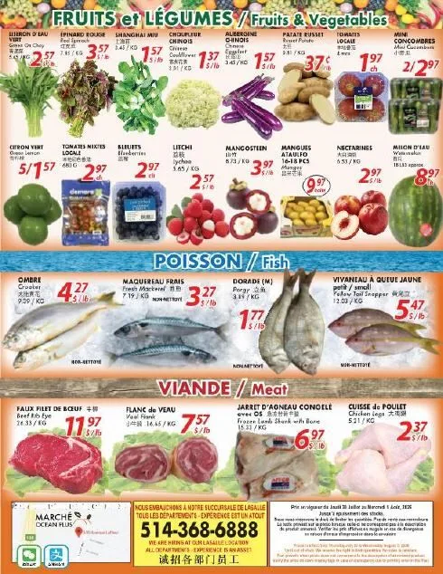 Page 4 de la Circulaire Marché Ocean Plus du 30 juillet au 5 août 2026