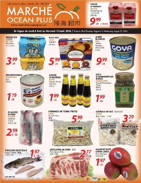 Page 1 de la Circulaire Marché Ocean Plus du 6 au 12 août 2026