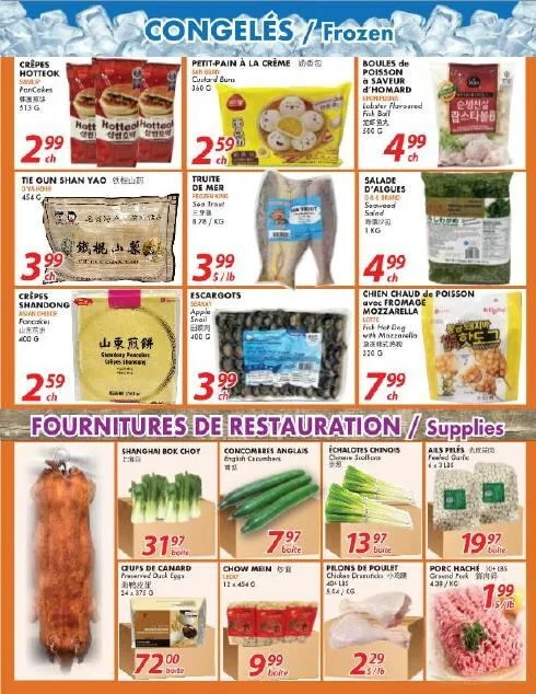 Page 3 de la Circulaire Marché Ocean Plus du 7 au 13 mai 2026