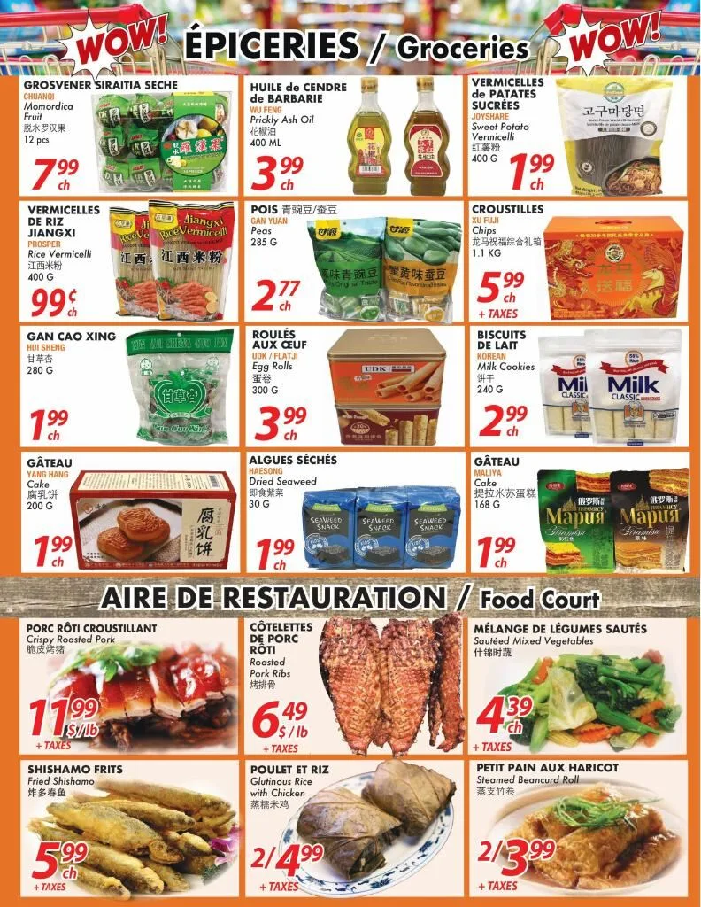 Page 2 de la Circulaire Marché Ocean Plus du 9 au 15 avril 2026