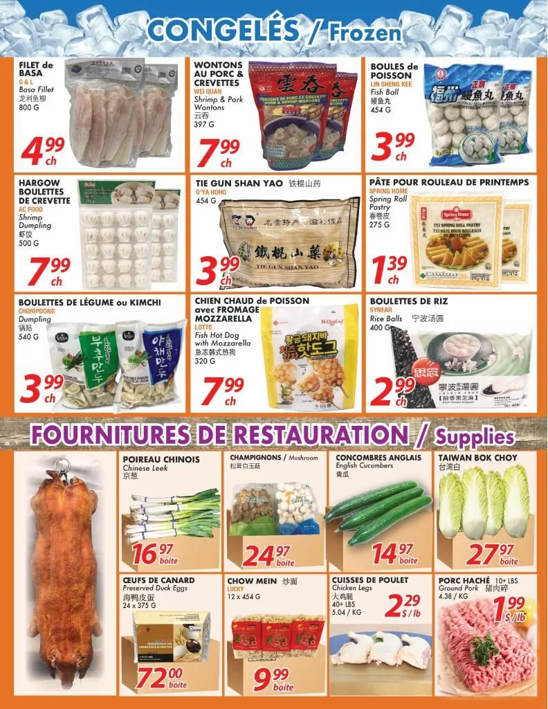 Page 3 de la Circulaire Marché Ocean Plus du 9 au 15 avril 2026