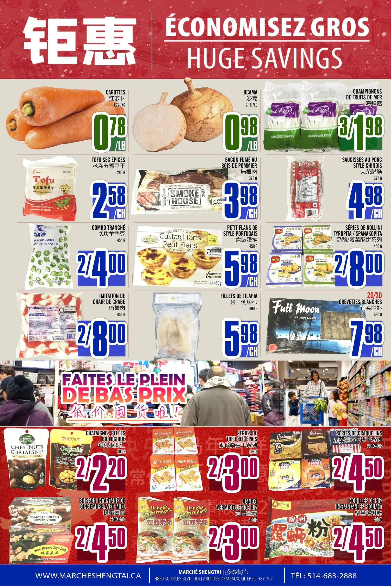 Page 2 de la Circulaire Marché Sheng Tai du 05 au 11 juin 2026