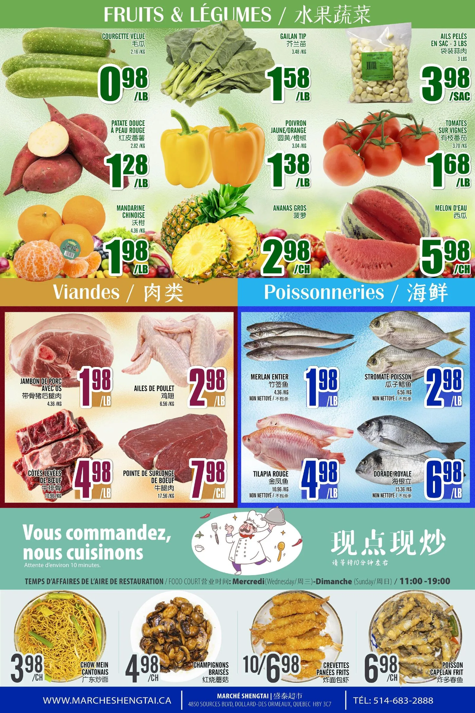 Page 3 de la Circulaire Marché Sheng Tai du 05 au 11 juin 2026