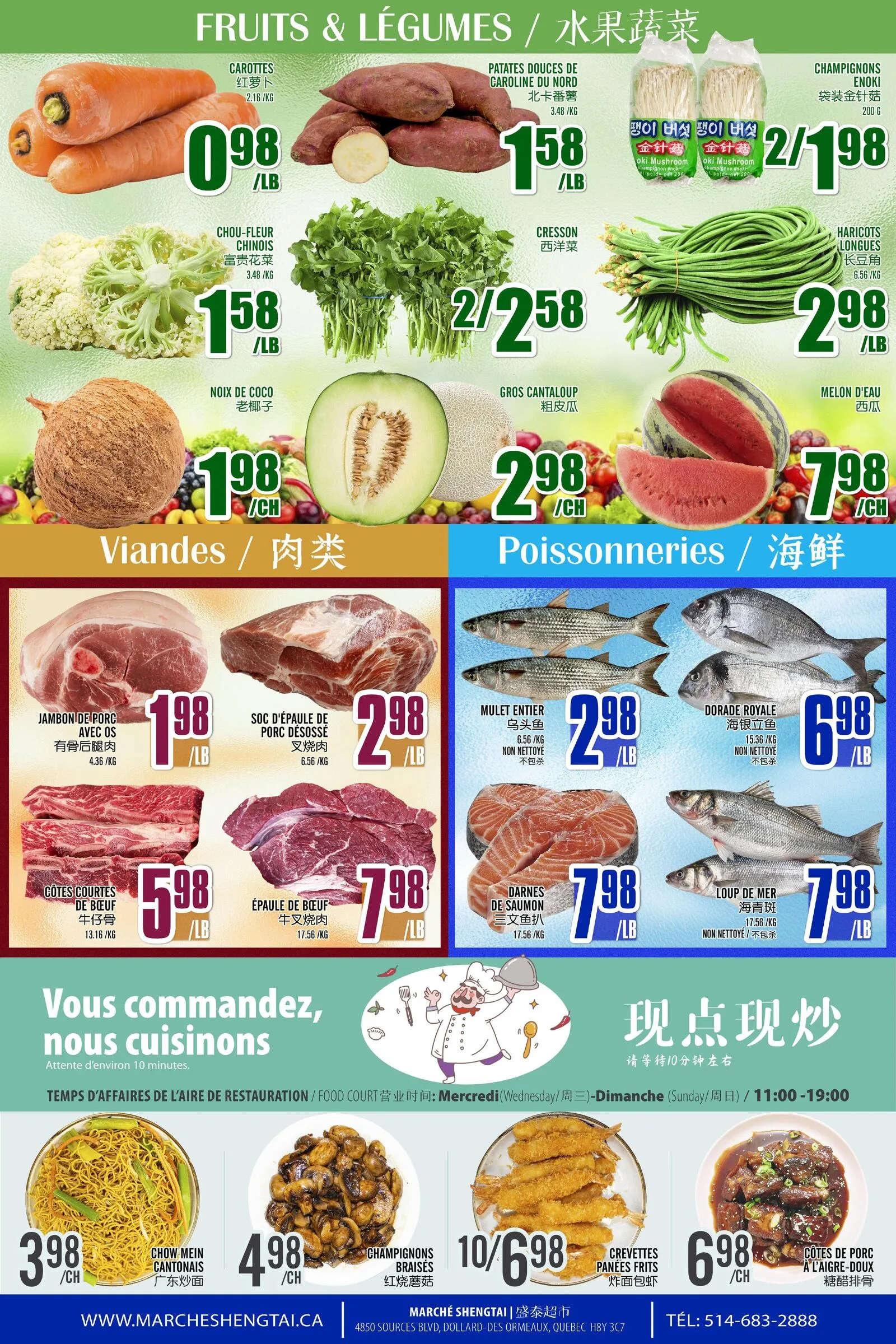 Page 3 de la Circulaire Marché Sheng Tai du 08 au 14 mai 2026