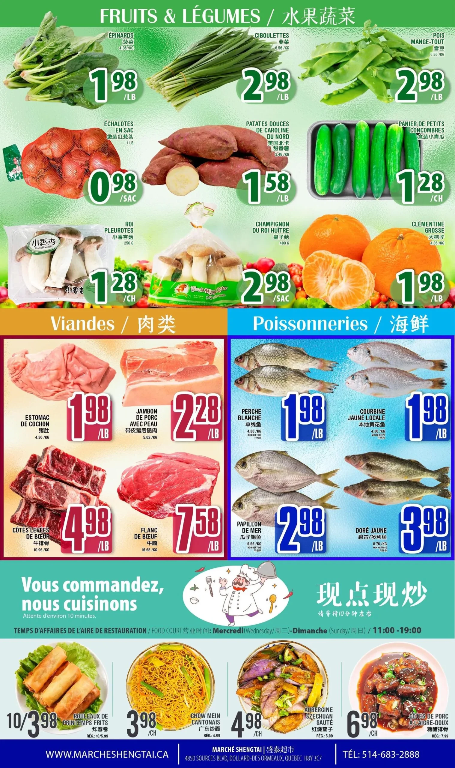 Page 3 de la Circulaire Marché Sheng Tai du 10 au 16 avril 2026