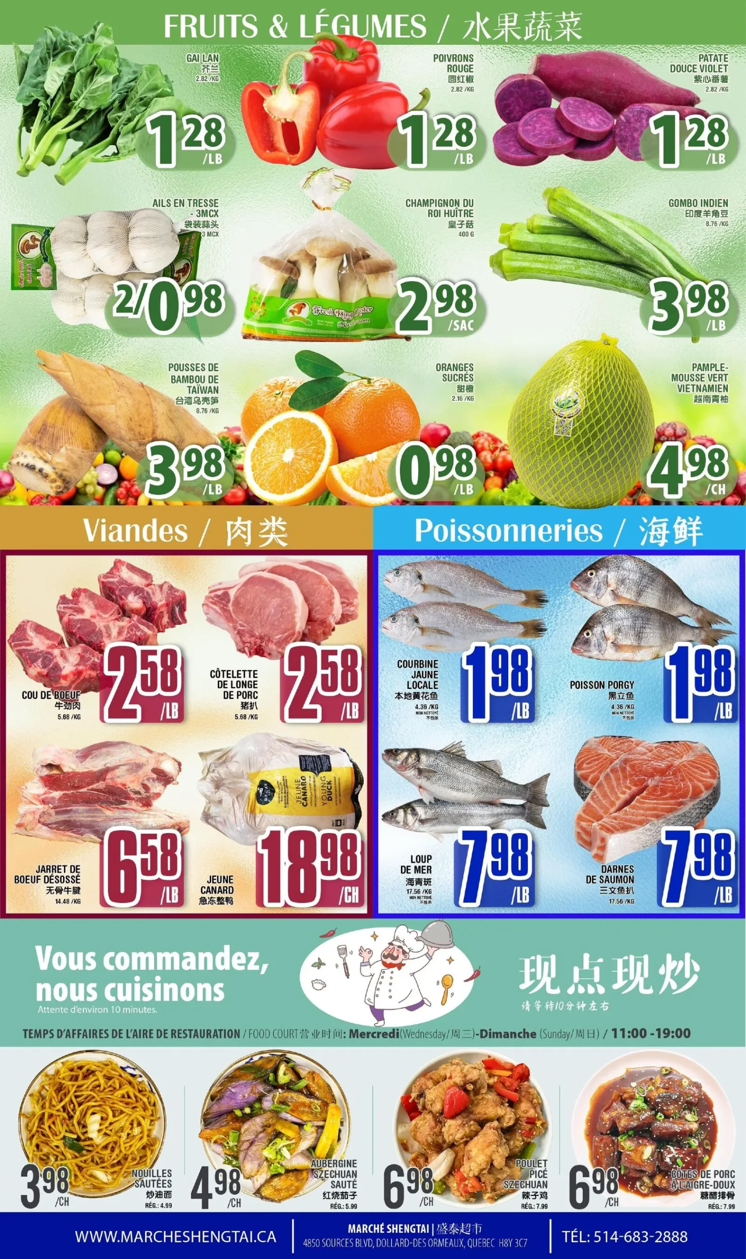 Page 3 de la Circulaire Marché Sheng Tai du 12 au 18 juin 2026