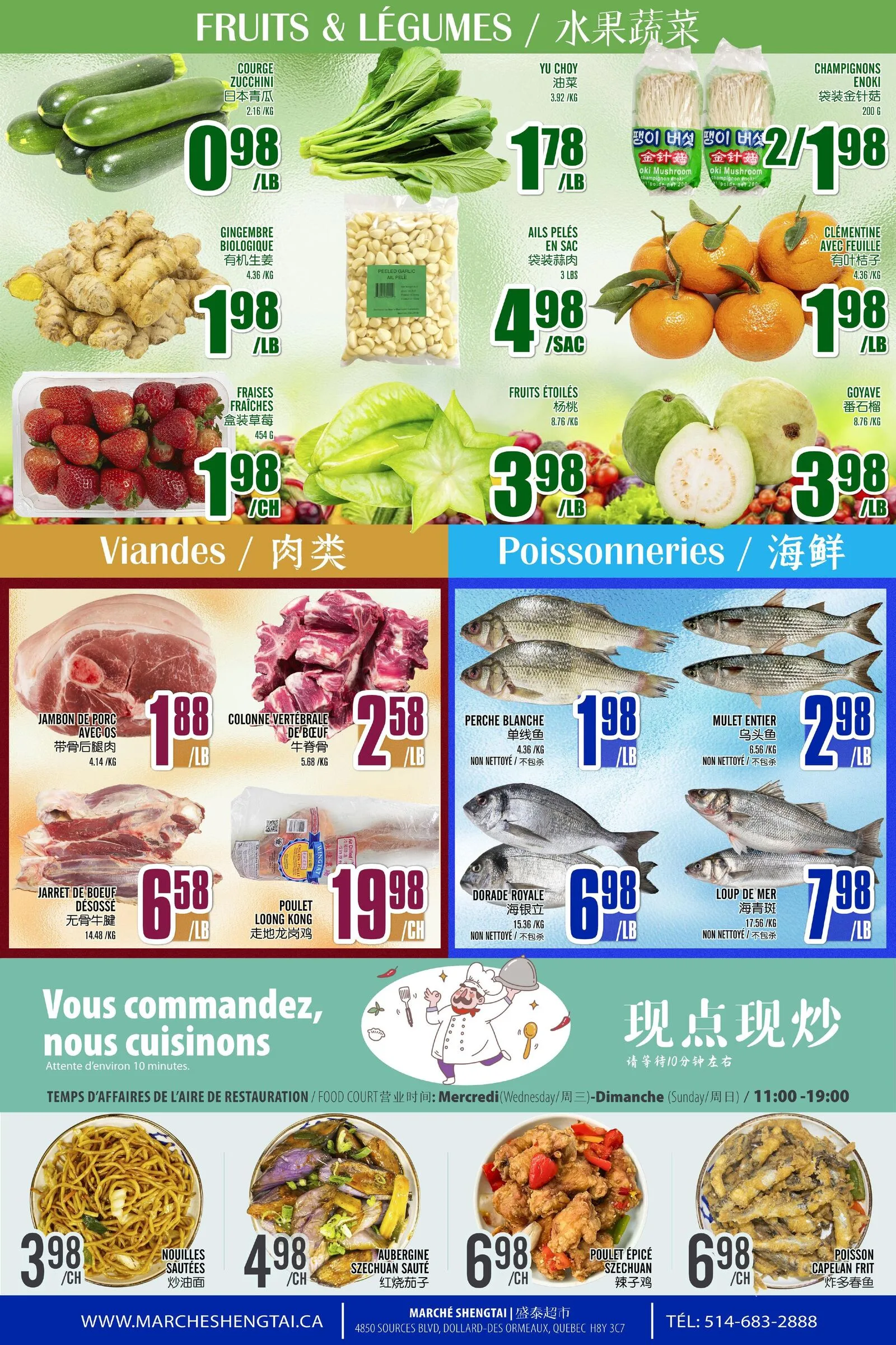 Page 3 de la Circulaire Marché Sheng Tai du 17 au 23 avril 2026