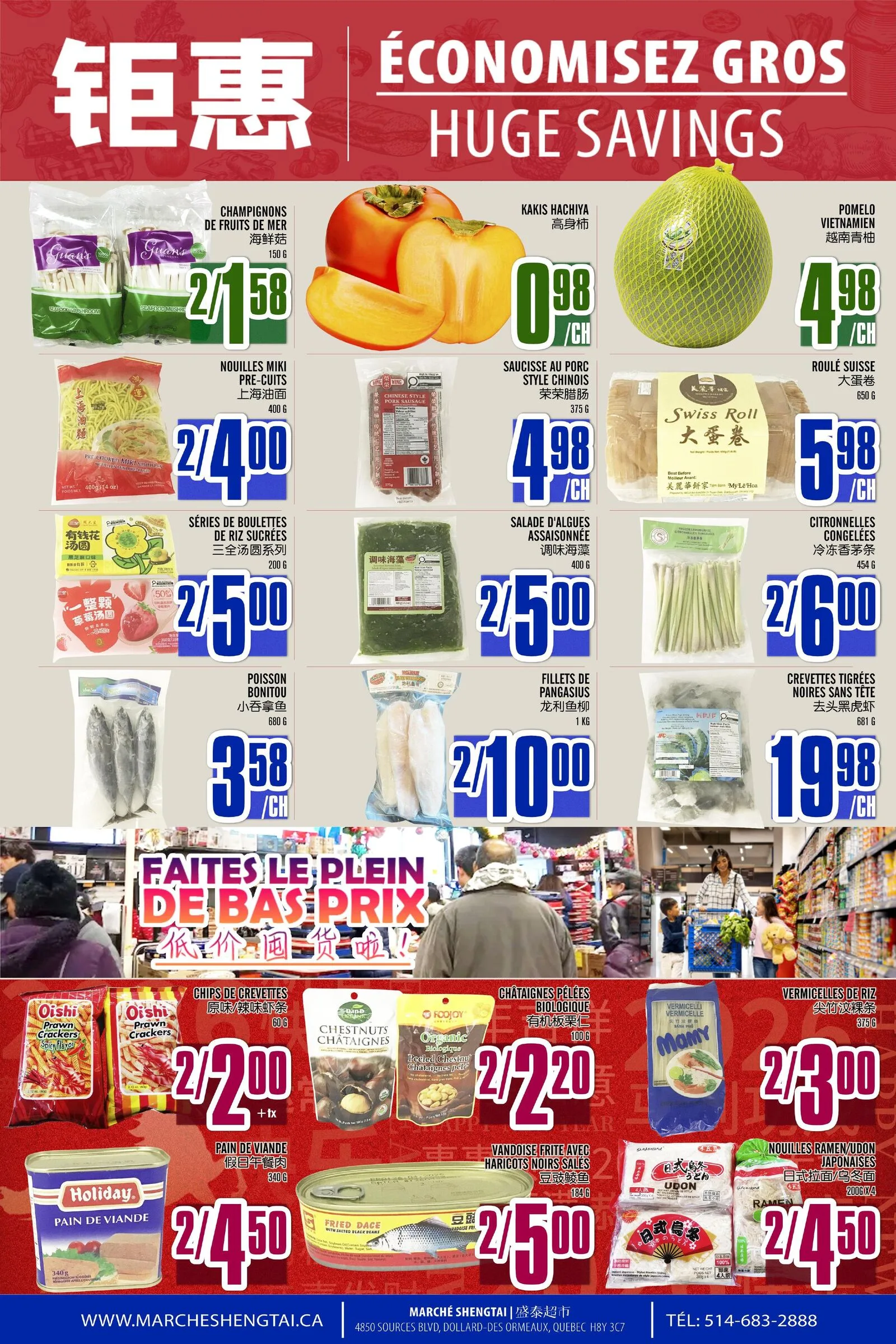 Page 2 de la Circulaire Marché Sheng Tai du 24 au 30 juillet 2026