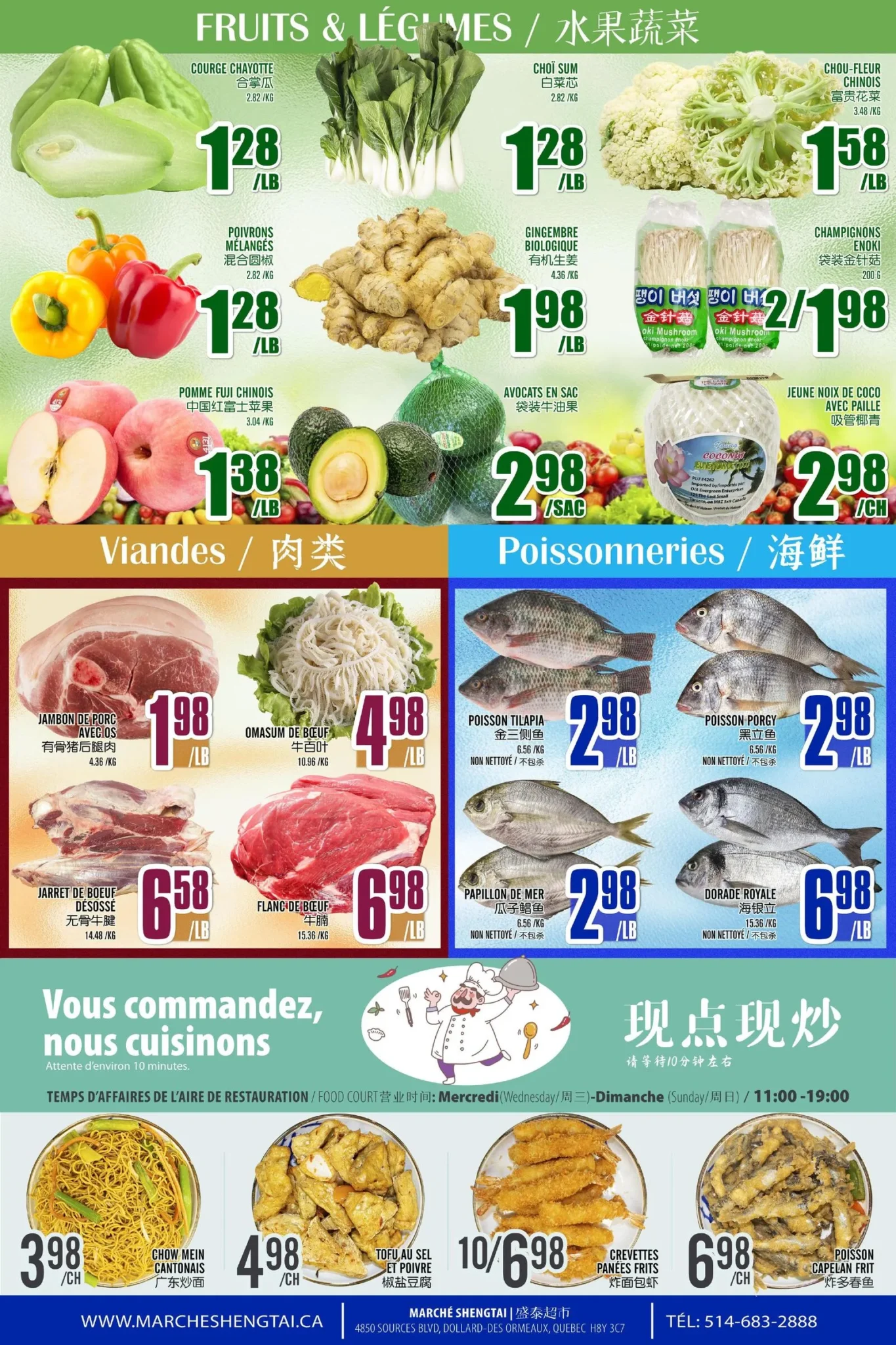 Page 3 de la circulaire Marché Sheng Tai 3 juill. au 9 juill.