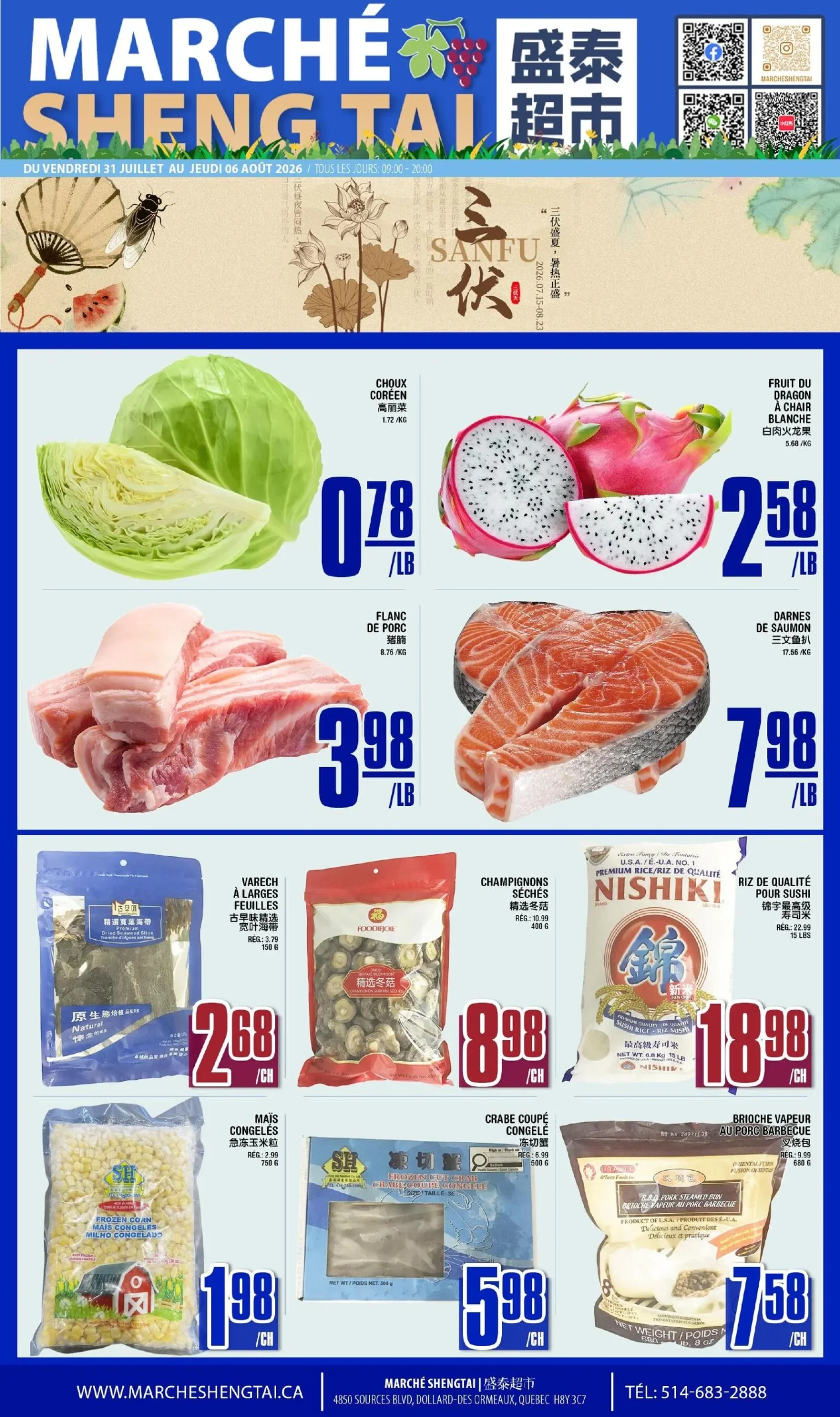 Page 1 de la Circulaire Marché Sheng Tai du 31 juillet au 6 août 2026