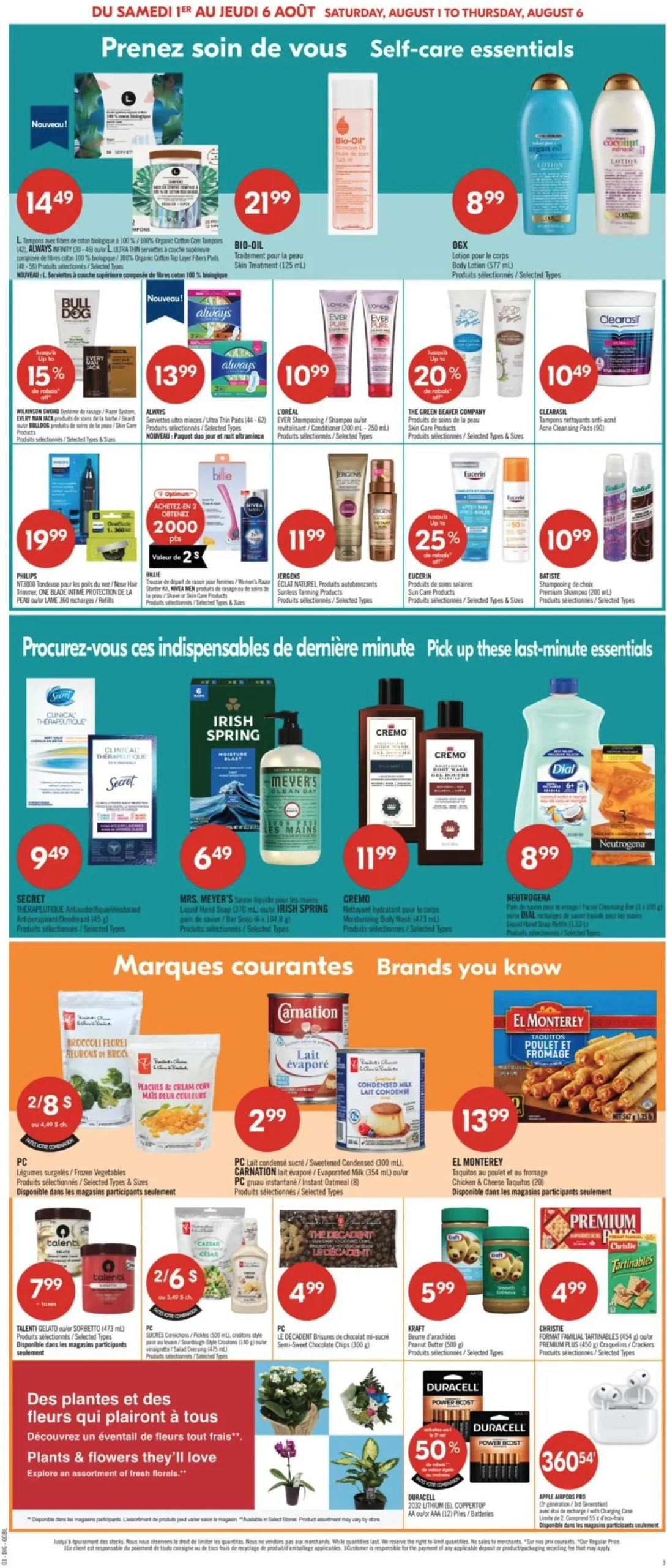Page 17 de la Circulaire Pharmaprix du 1 au 6 août 2026