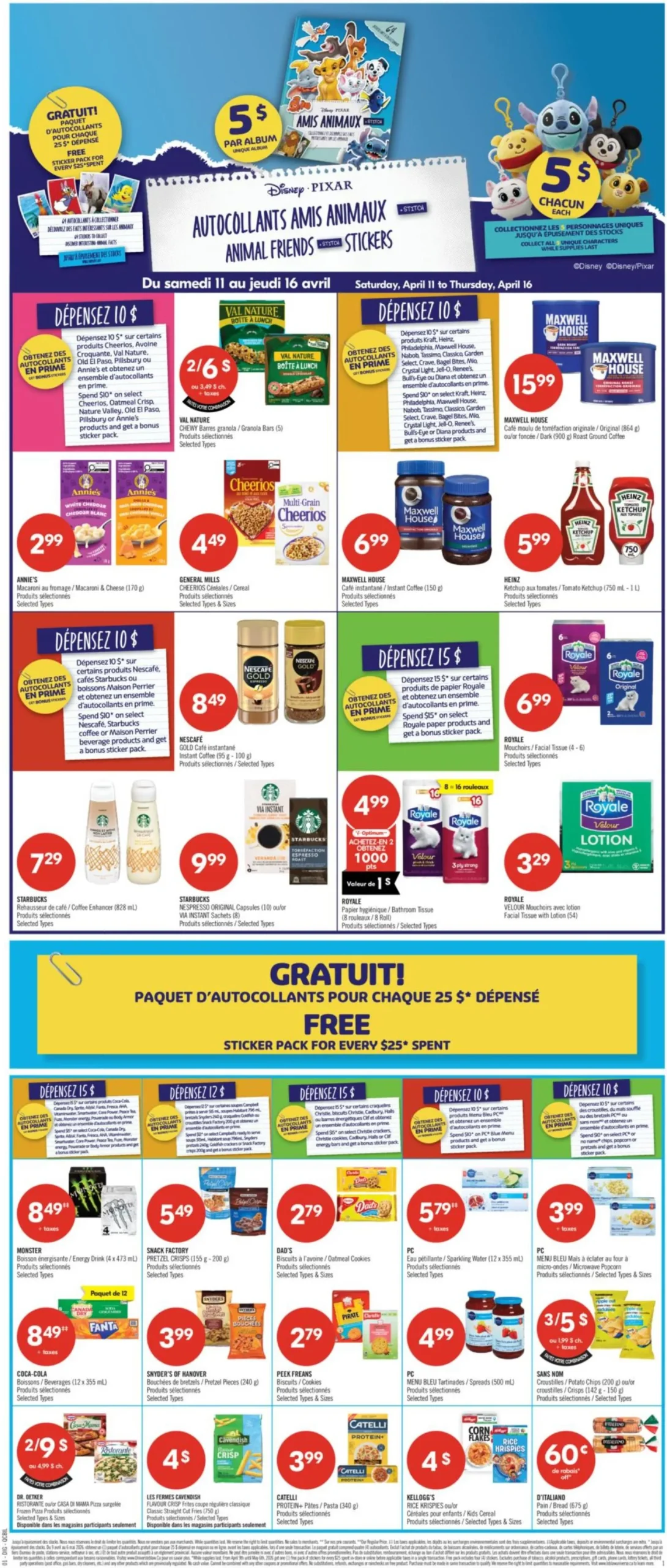 Page 3 de la Circulaire Pharmaprix du 11 au 16 avril 2026