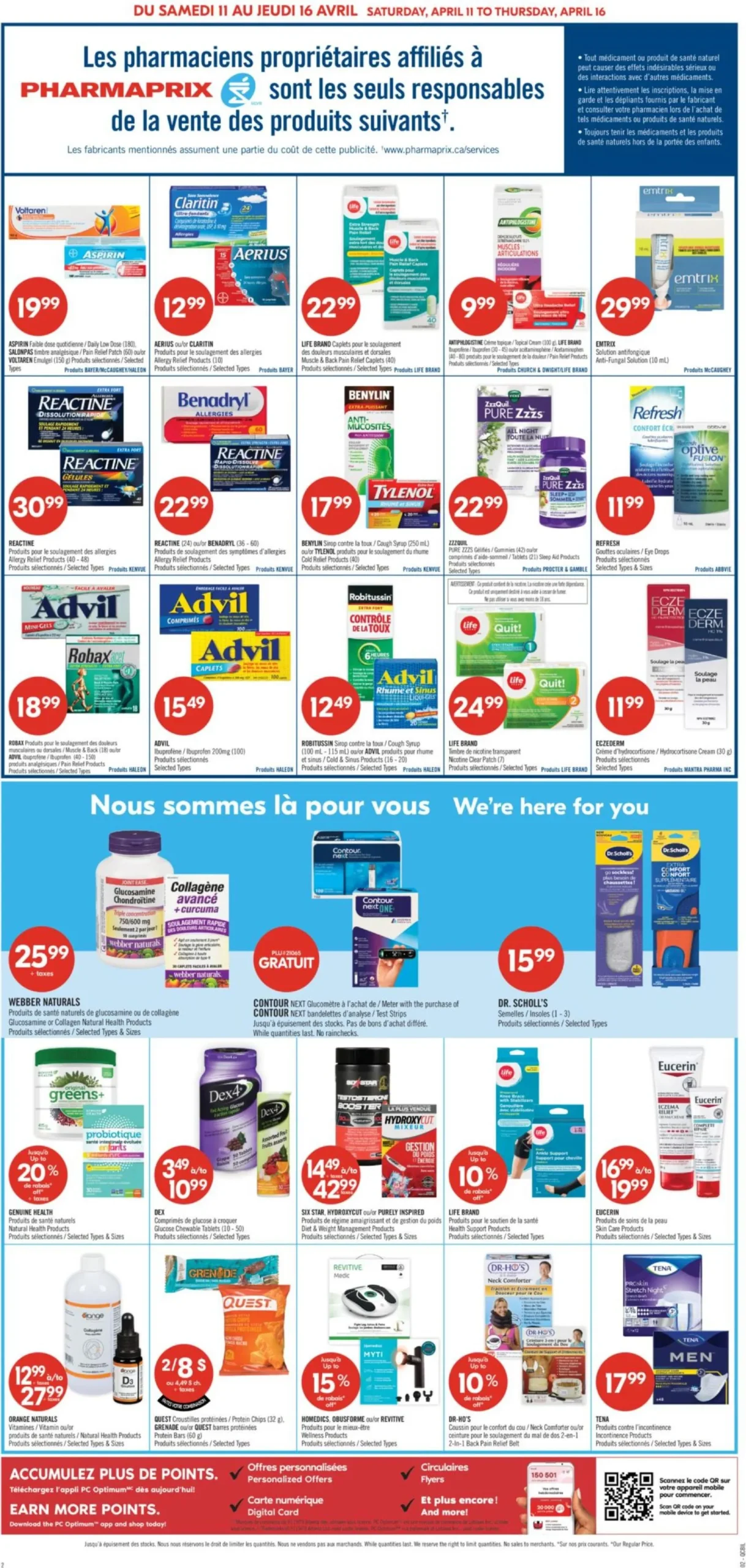 Page 5 de la Circulaire Pharmaprix du 11 au 16 avril 2026
