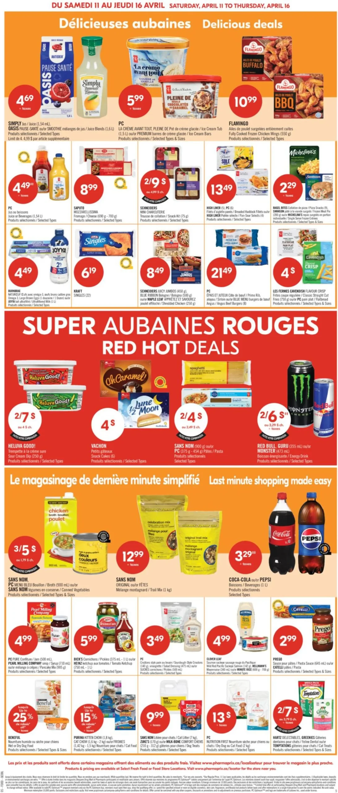 Page 7 de la Circulaire Pharmaprix du 11 au 16 avril 2026