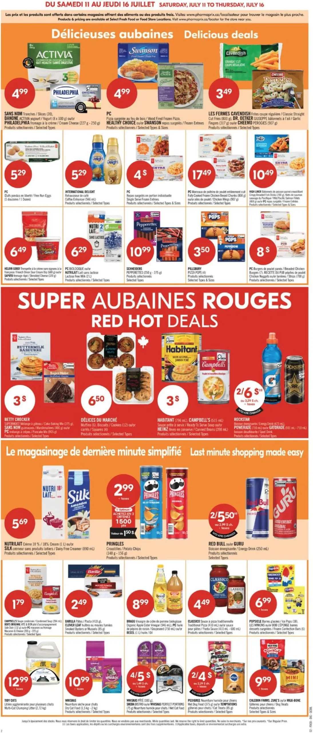 Page 6 de la Circulaire Pharmaprix du 11 au 16 juillet 2026