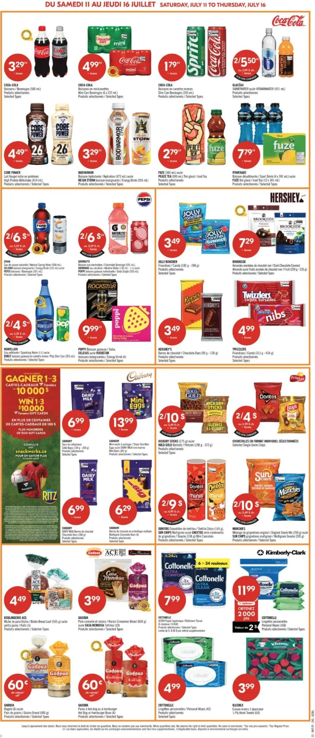 Page 8 de la Circulaire Pharmaprix du 11 au 16 juillet 2026