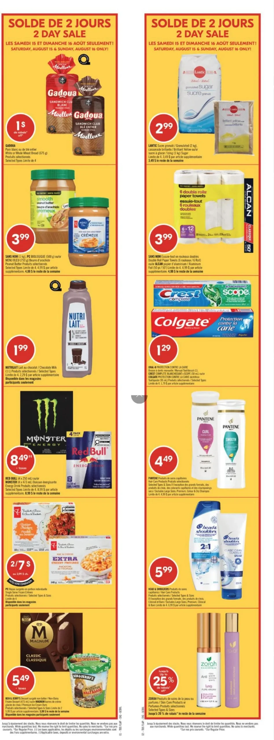 Page 2 de la Circulaire Pharmaprix du 15 au 20 août 2026