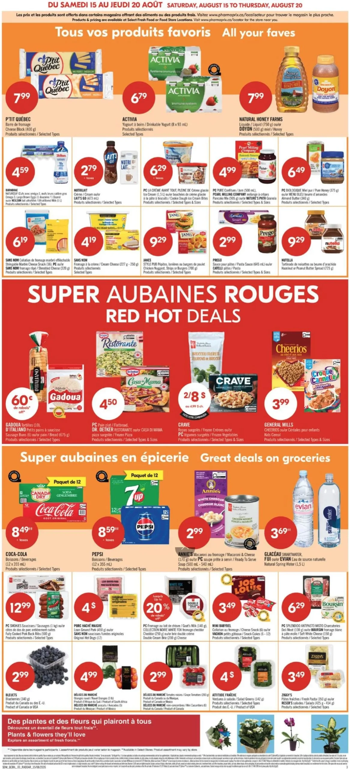 Page 5 de la Circulaire Pharmaprix du 15 au 20 août 2026