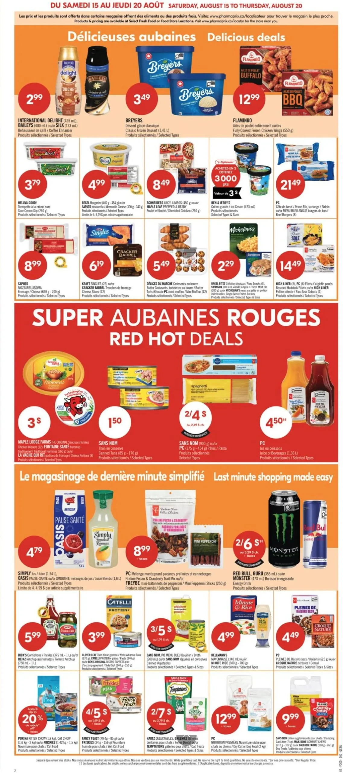 Page 6 de la Circulaire Pharmaprix du 15 au 20 août 2026