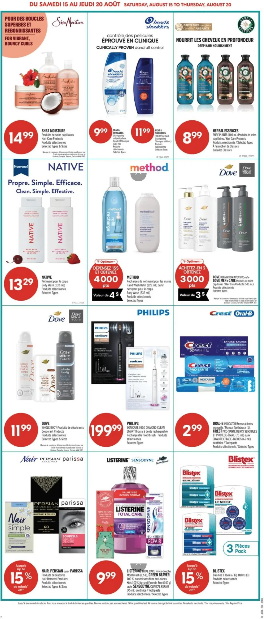 Page 14 de la Circulaire Pharmaprix du 15 au 20 août 2026