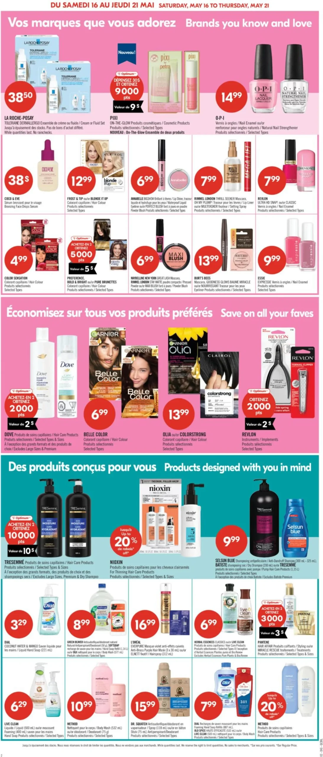 Page 16 de la Circulaire Pharmaprix du 16 au 21 mai 2026