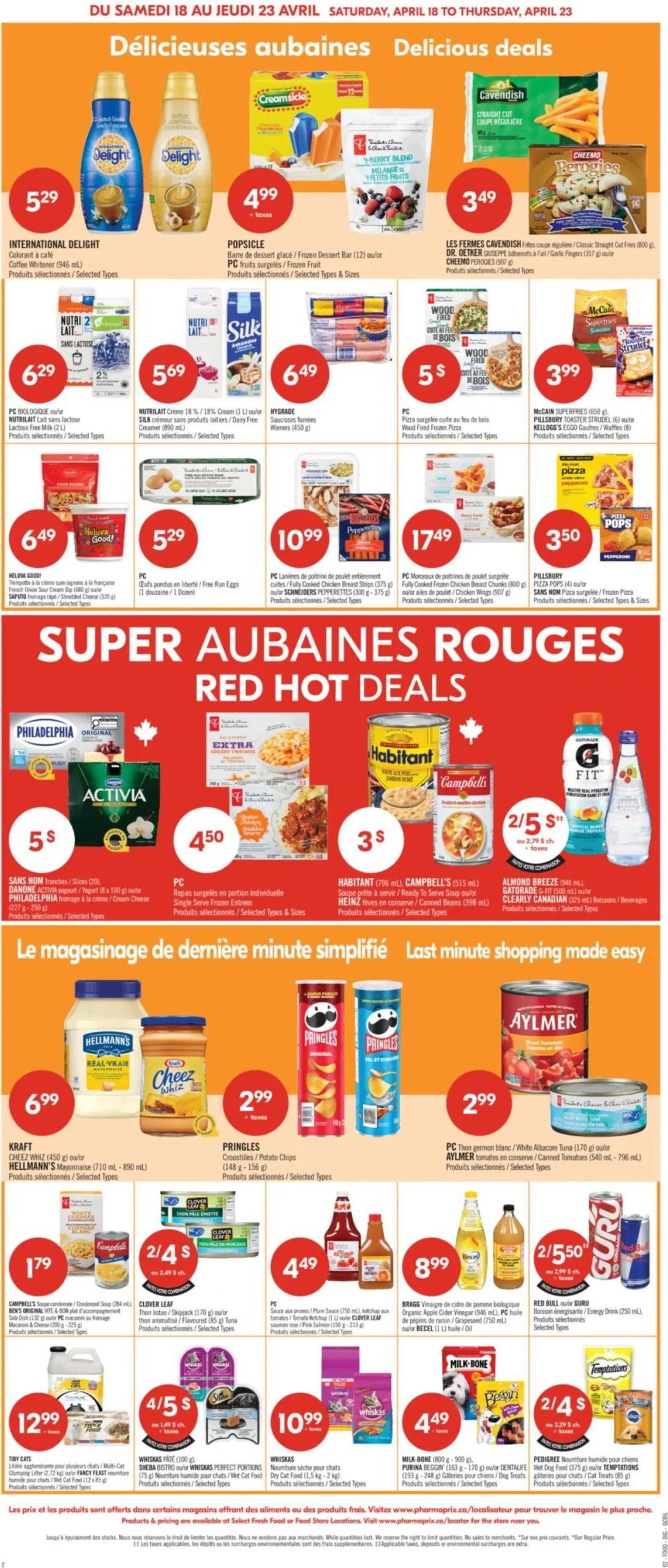 Page 5 de la Circulaire Pharmaprix du 18 au 23 avril 2026